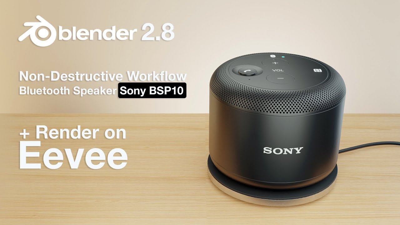 Blender非破坏性建模渲染索尼BSP10音响教程
