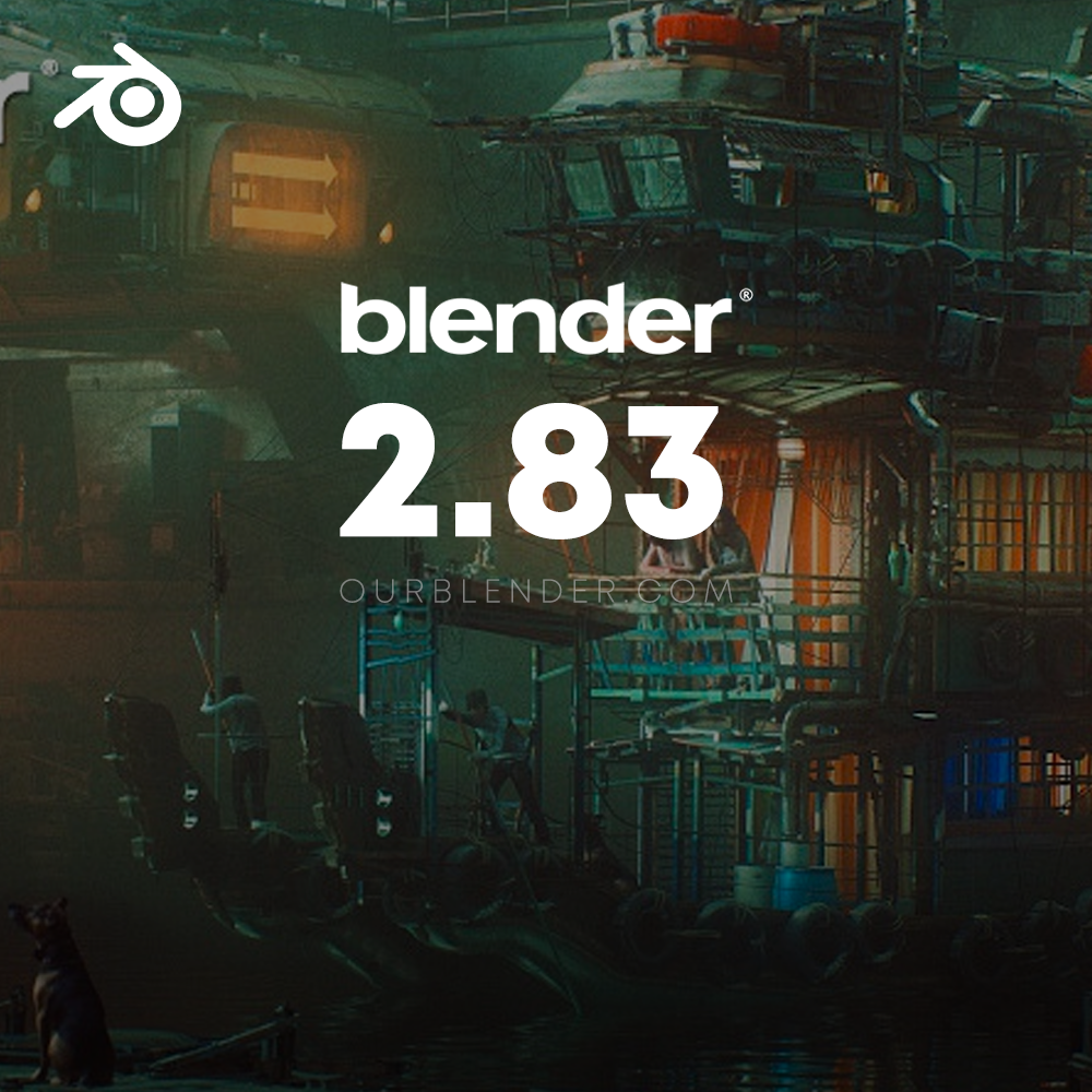官方原版-Blender2.83中文/英文版