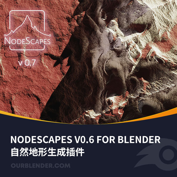 自然地形生成插件 NodeScapes V0.6 For Blender