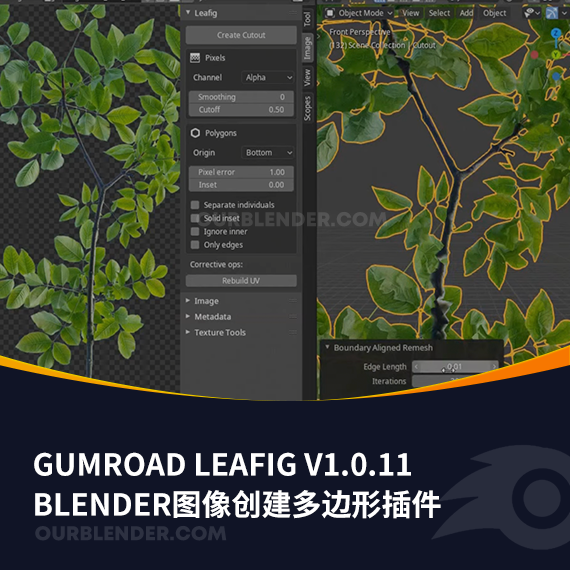 Blender图像创建多边形插件Gumroad Leafig v1.0.11