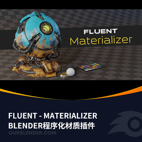 Blender程序化材质插件 Fluent – Materializer