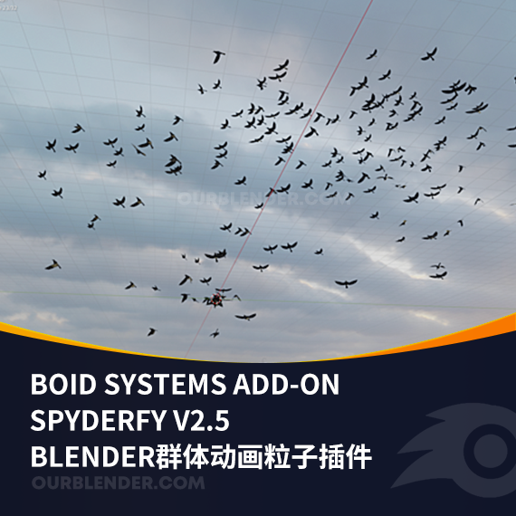 Blender群体动画粒子插件 Spyderfy V2.5