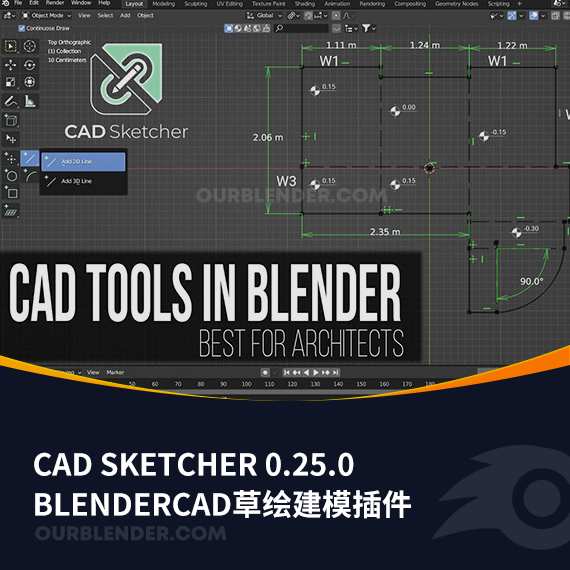 BlenderCAD草绘建模插件