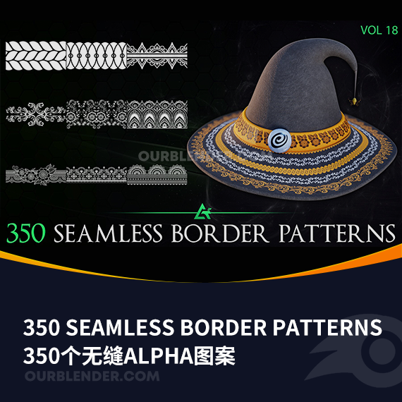 350个无缝Alpha图案 350 Alpha Seamless Border Patterns