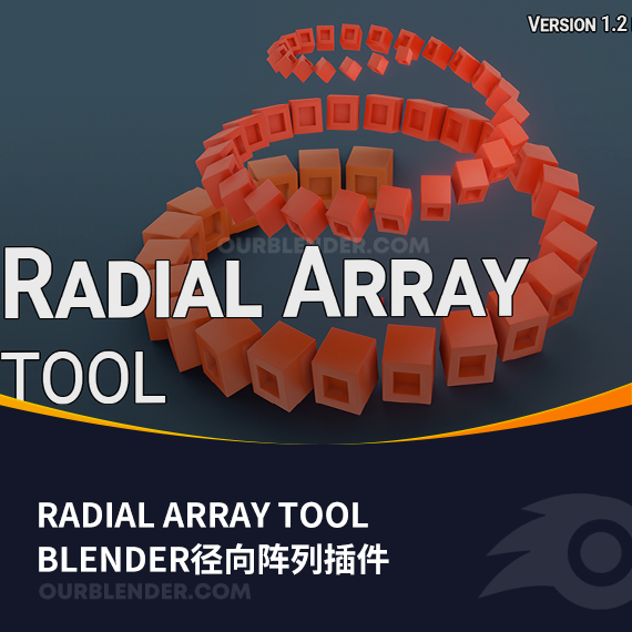 Blender径向阵列插件Radial Array Tool