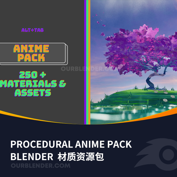 Blender 程序动画资源包Procedural Anime Pack