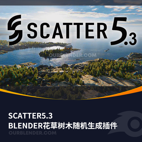 Blender花草树木模型随机分布散步生成插件 Scatter5.3