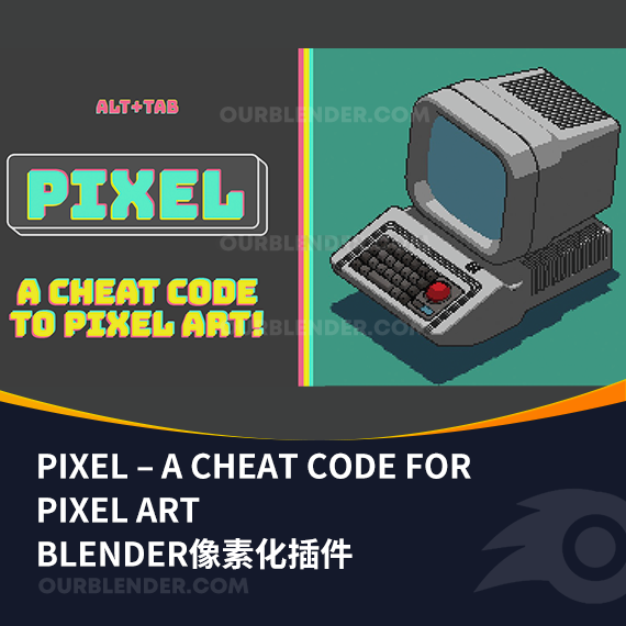 <strong>像素化插件 Pixel – A Cheat Code For Pixel Art</strong>