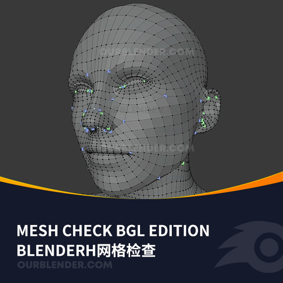 Blender网格检查插件Mesh Check BGL Edition