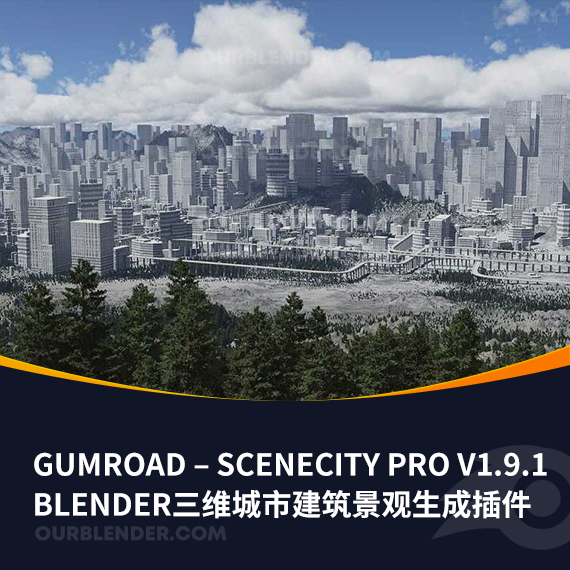 <strong>Blender三维城市建筑景观生成插件 Gumroad – SceneCity Pro v1.9.1</strong>