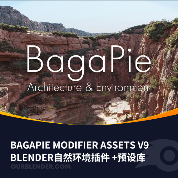 Blender自然环境植物石头插件预设包 BagaPie Modifier Assets V9+预设库