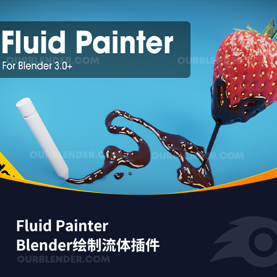 Blender绘制流体插件 Fluid Painter