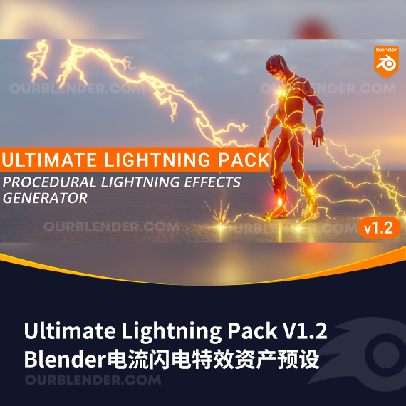 Blender电流闪电特效资产预设 Ultimate Lightning Pack V1.2