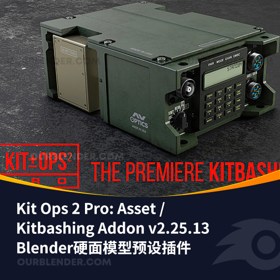 Blender硬面模型预设插件 Kit Ops 2 Pro: Asset / Kitbashing Addon v2.25.13