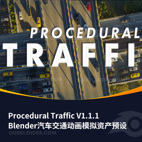 Blender汽车交通动画模拟资产预设 Procedural Traffic V1.1.1