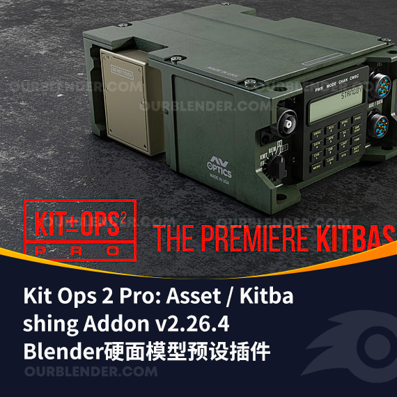 Blender硬面模型预设插件 Kit Ops 2 Pro: Asset / Kitbashing Addon v2.26.4