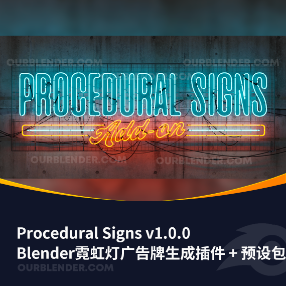 Blender霓虹灯广告牌生成插件 Procedural Signs v1.0.0 + 预设包