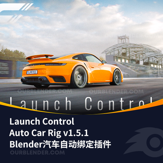 Blender汽车自动绑定插件 Launch Control Auto Car Rig v1.5.1