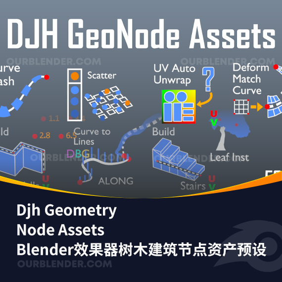 Blender效果器树木建筑节点资产预设 Djh Geometry Node Assets