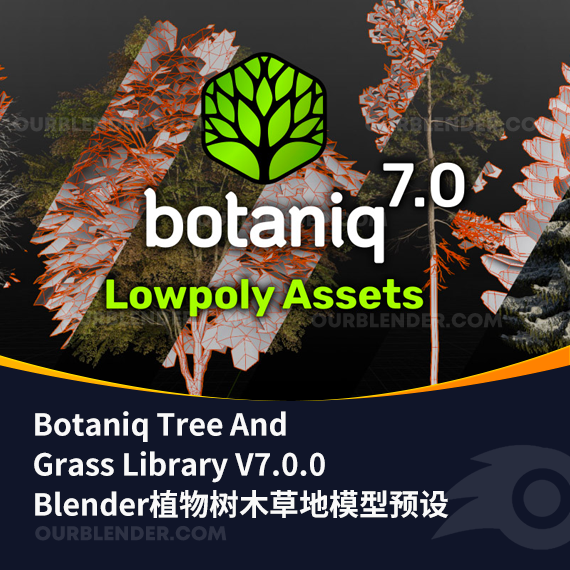 Blender植物树木草地模型预设 Botaniq Tree And Grass Library V7.0.0