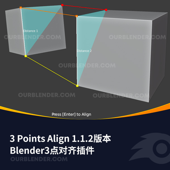 Blender3点对齐插件3 Points Align 1.1.2