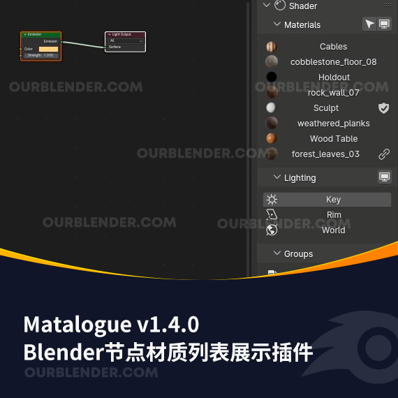Blender节点材质列表展示插件 Matalogue v1.4.0