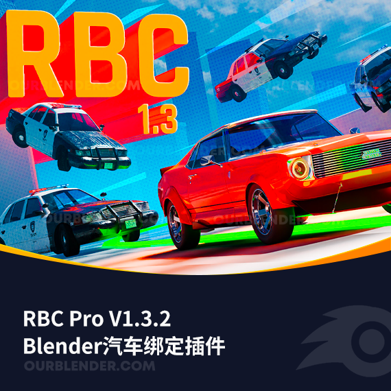 Blender汽车绑定插件 RBC Pro V1.3.2